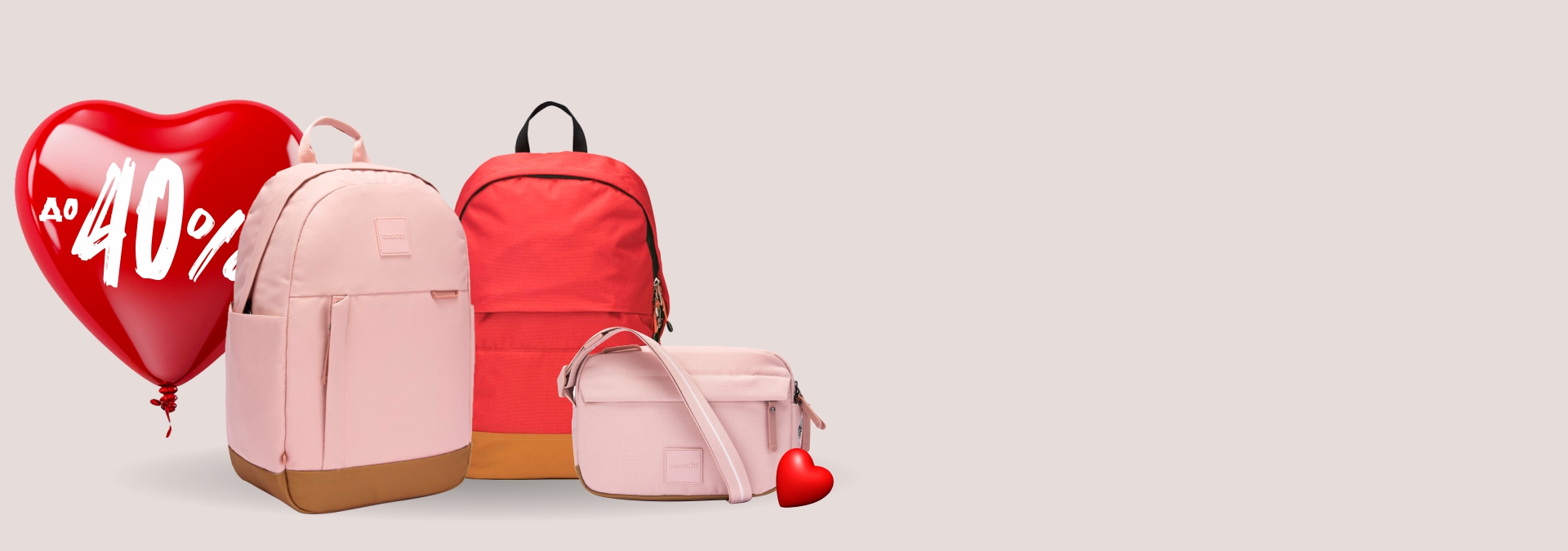 Зі святом Кохання!