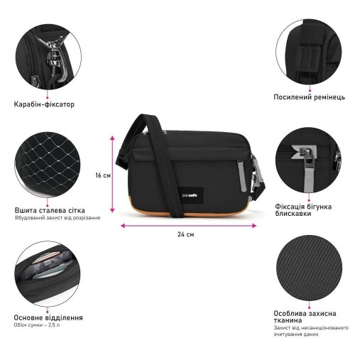 Сумка через плече Pacsafe GO crossbody 2.5 л чорна антизлодій 6 ступенів захисту - 35105130