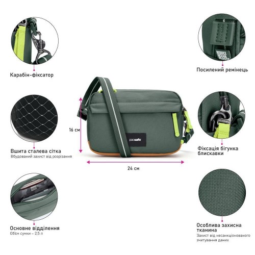 Сумка через плече Pacsafe GO crossbody 2.5 л темно-зелена антизлодій 6 ступенів захисту - 35105535