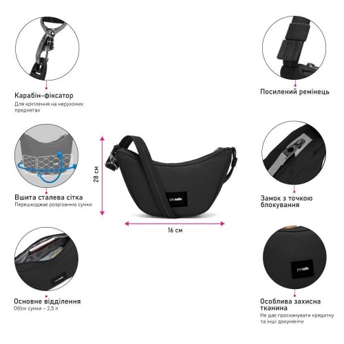 Сумка через плече Pacsafe GO Lunar Crossbody  2.5 л чорна антизлодій 5 ступенів захисту - 35135130