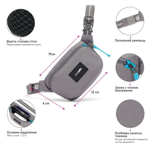 Сумка через плече Pacsafe GO Micro Sling 1 л сіра антизлодій 5 ступенів захисту - 35195146
