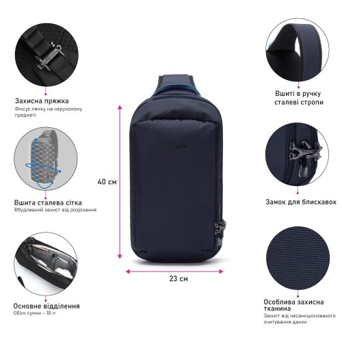 Сумка через плече Pacsafe Vibe 325 10 л темно-синя антизлодій 5 ступенів захисту - 60221658