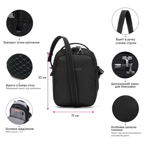 Сумка через плече Pacsafe V Companion Crossbody 5 л чорна антизлодій 5 ступенів захисту - 61105130